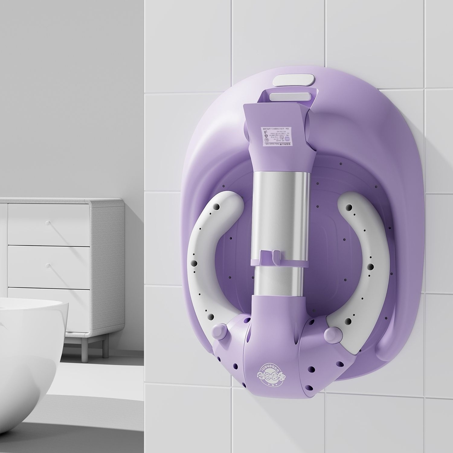 Adjustable Baby Bath Seat