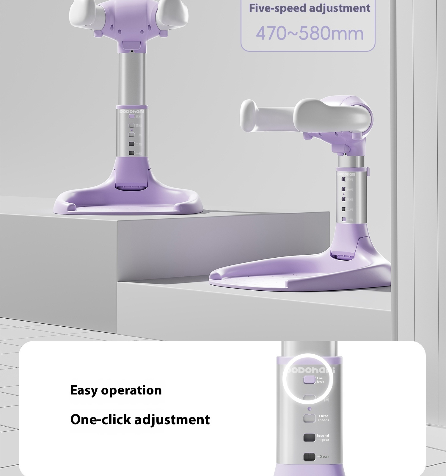 Adjustable Baby Bath Seat