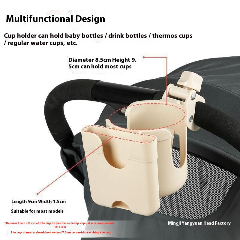 2-in-1 Stroller Cup & Phone Holder